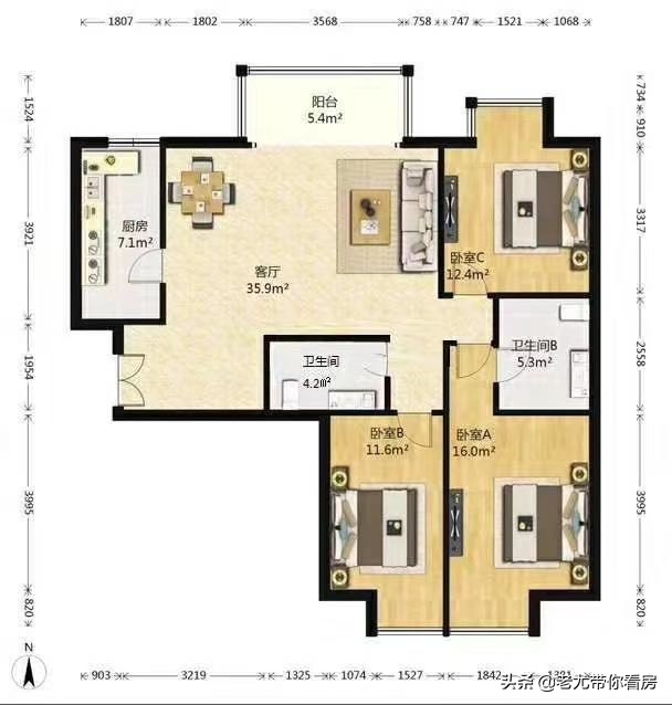 2015北京远洋山水成交价,2013年远洋山水最低过户价