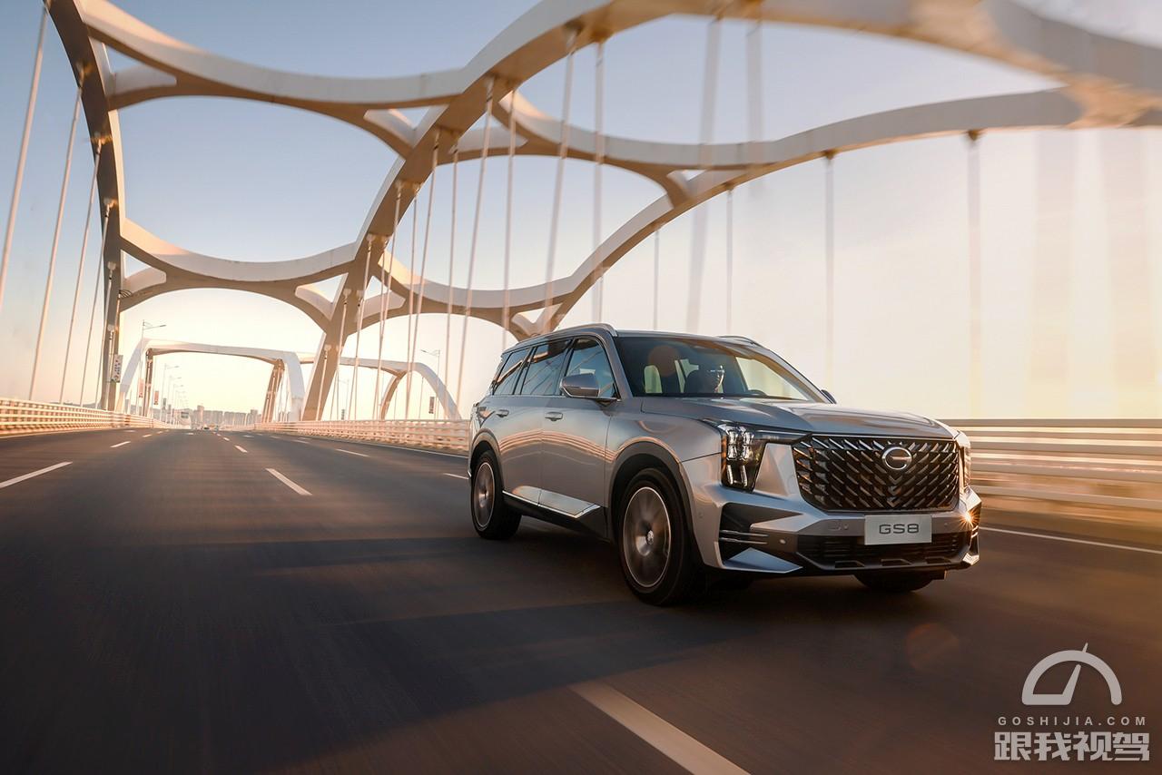 传祺gs82022款混动版免购置税吗,2022传祺gs8第二代2.0t混动顶配