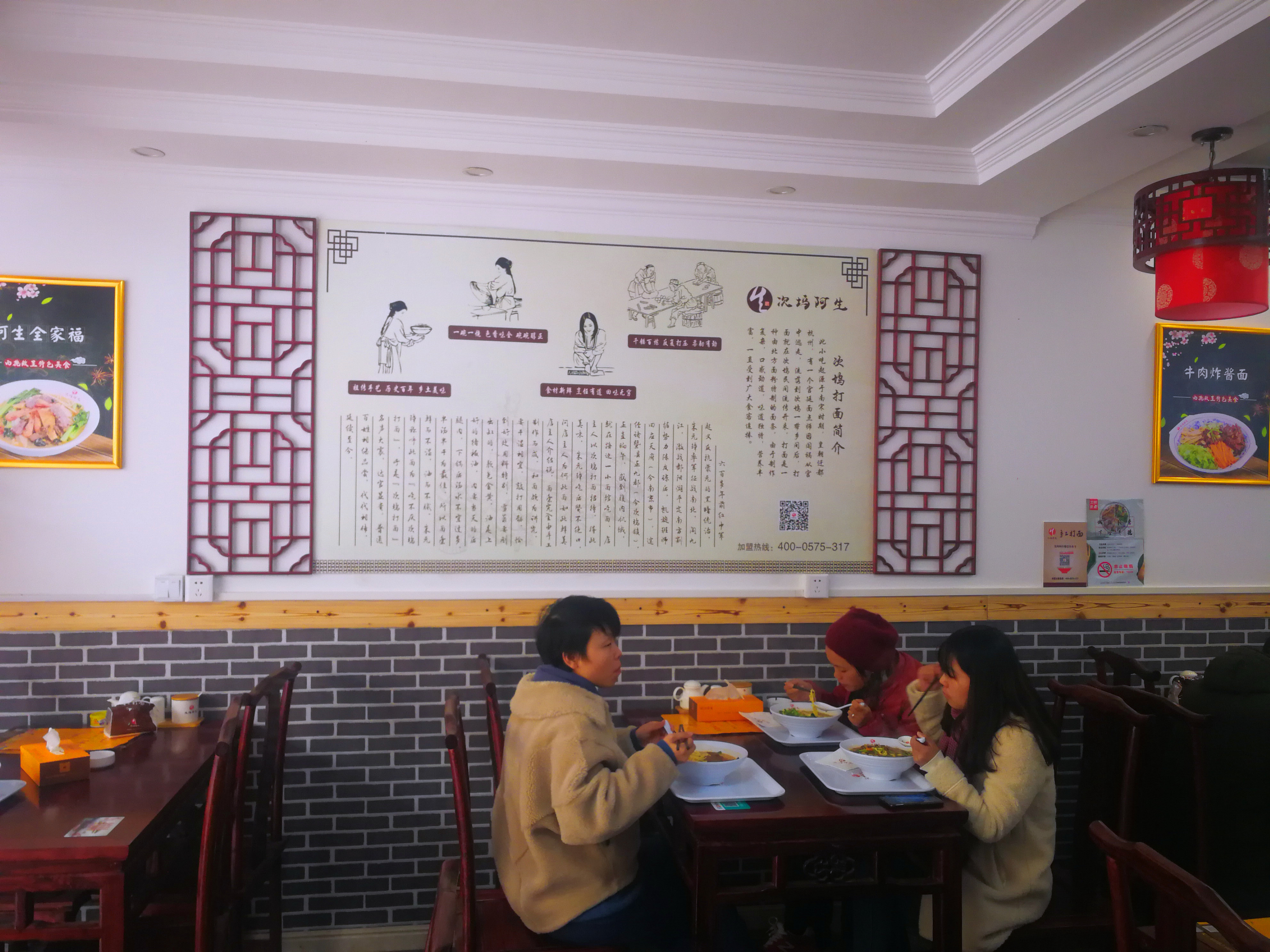 汤鲜面劲配菜多，太仓这家次坞打面除了不太正宗之外没毛病