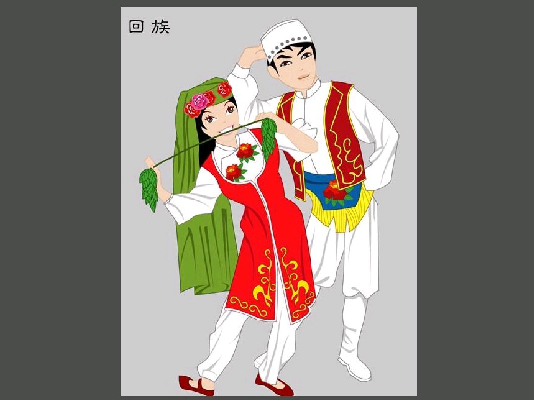 云南26个少数民族服饰图片,云南少数民族彝族服饰