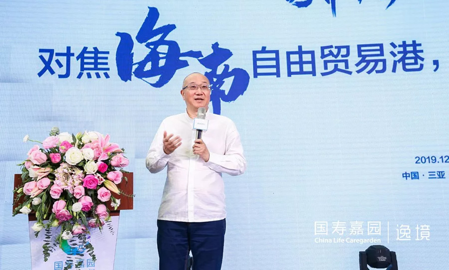 冯国亮海南完整视频,冯国亮视频完整版