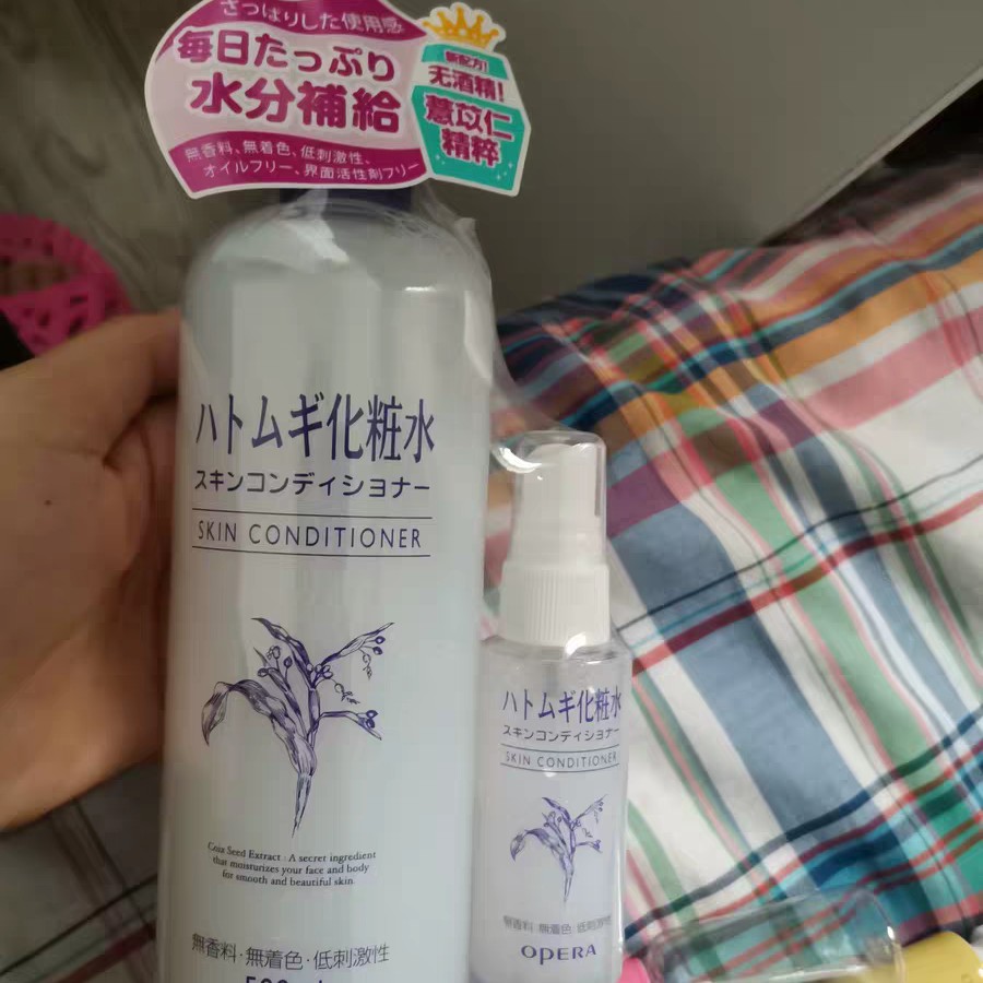 良心和凉心,水乳良心