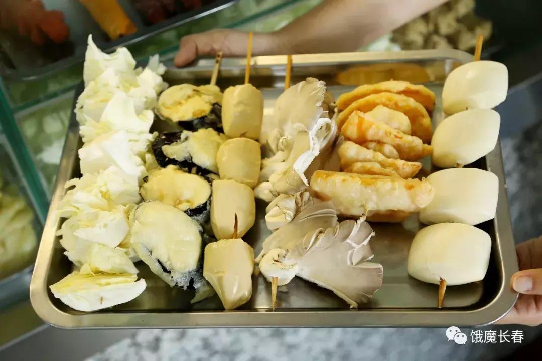 长春东北师范大学净月实验学校,长春东北师范大学青华校区