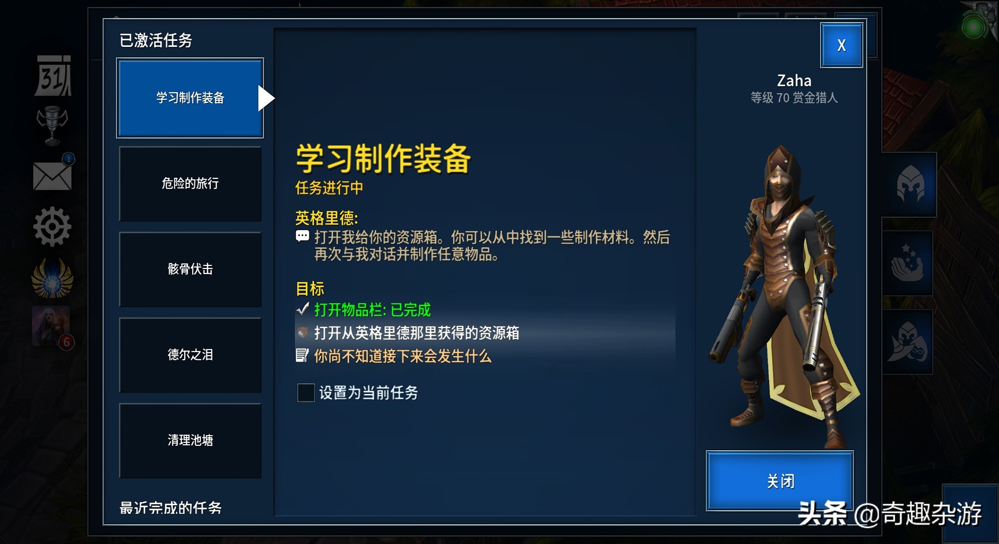 iosrpg鎵嬫父鎺ㄨ崘,iosrpg鍗曟満鎵嬫父鎺ㄨ崘