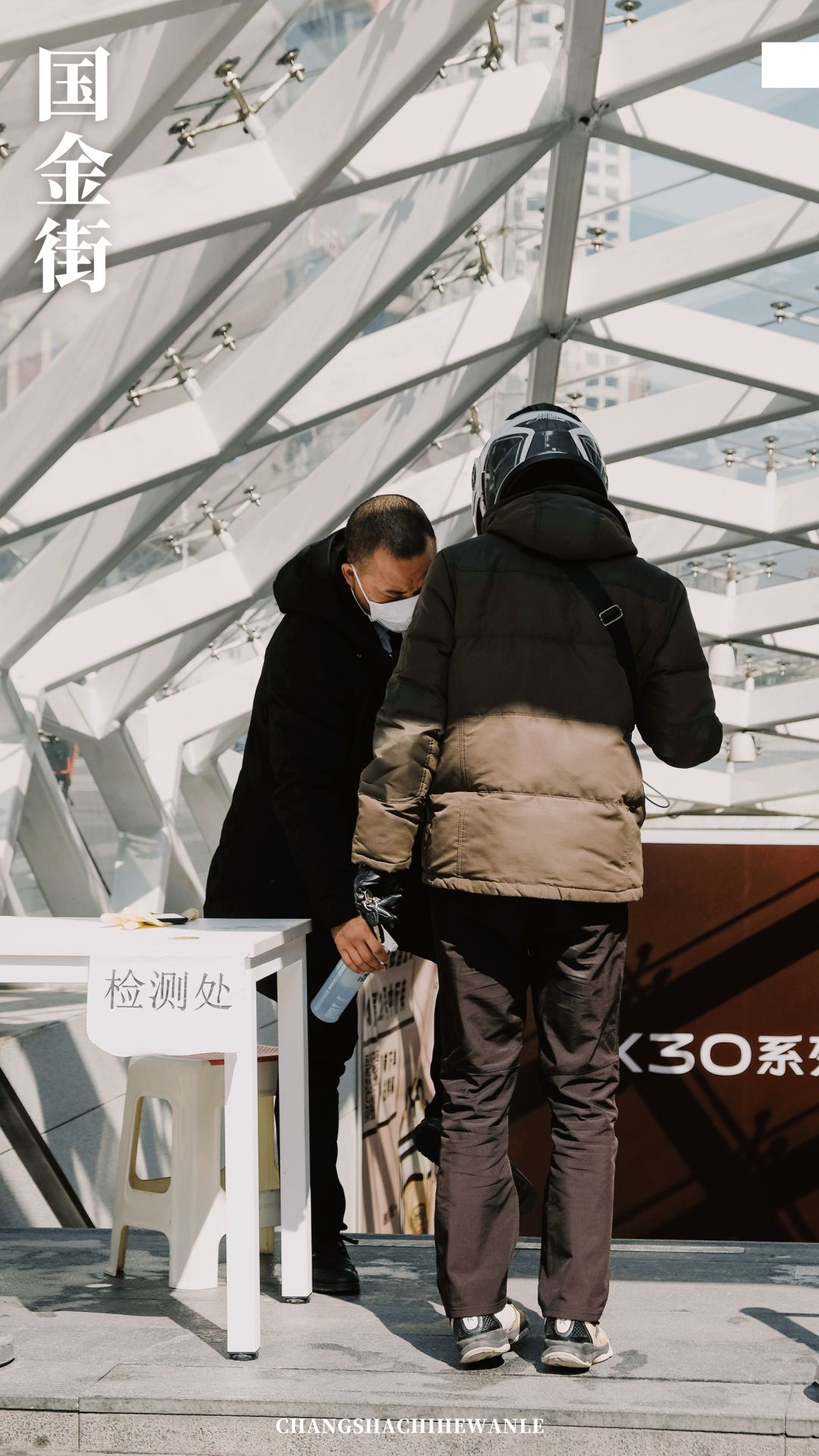 带你在长沙感受一场如梦如幻,带你看看真正的长沙