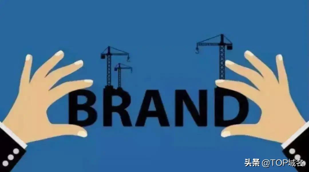 创新工场注册品牌域名chuangxin.top