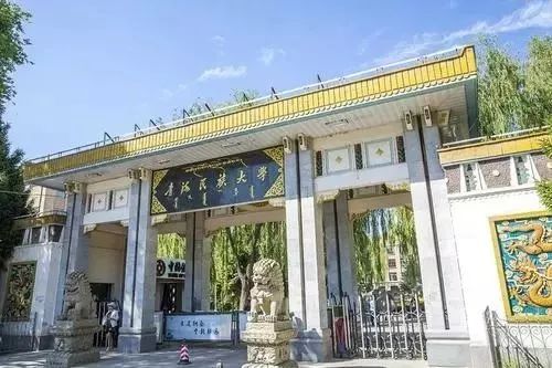民族大学和别的大学有什么区别,民族大学与普通大学有什么区别