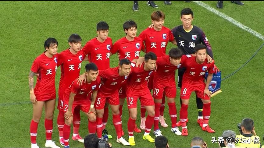 天海保级成功李玮锋,天津天海足球队保级成功