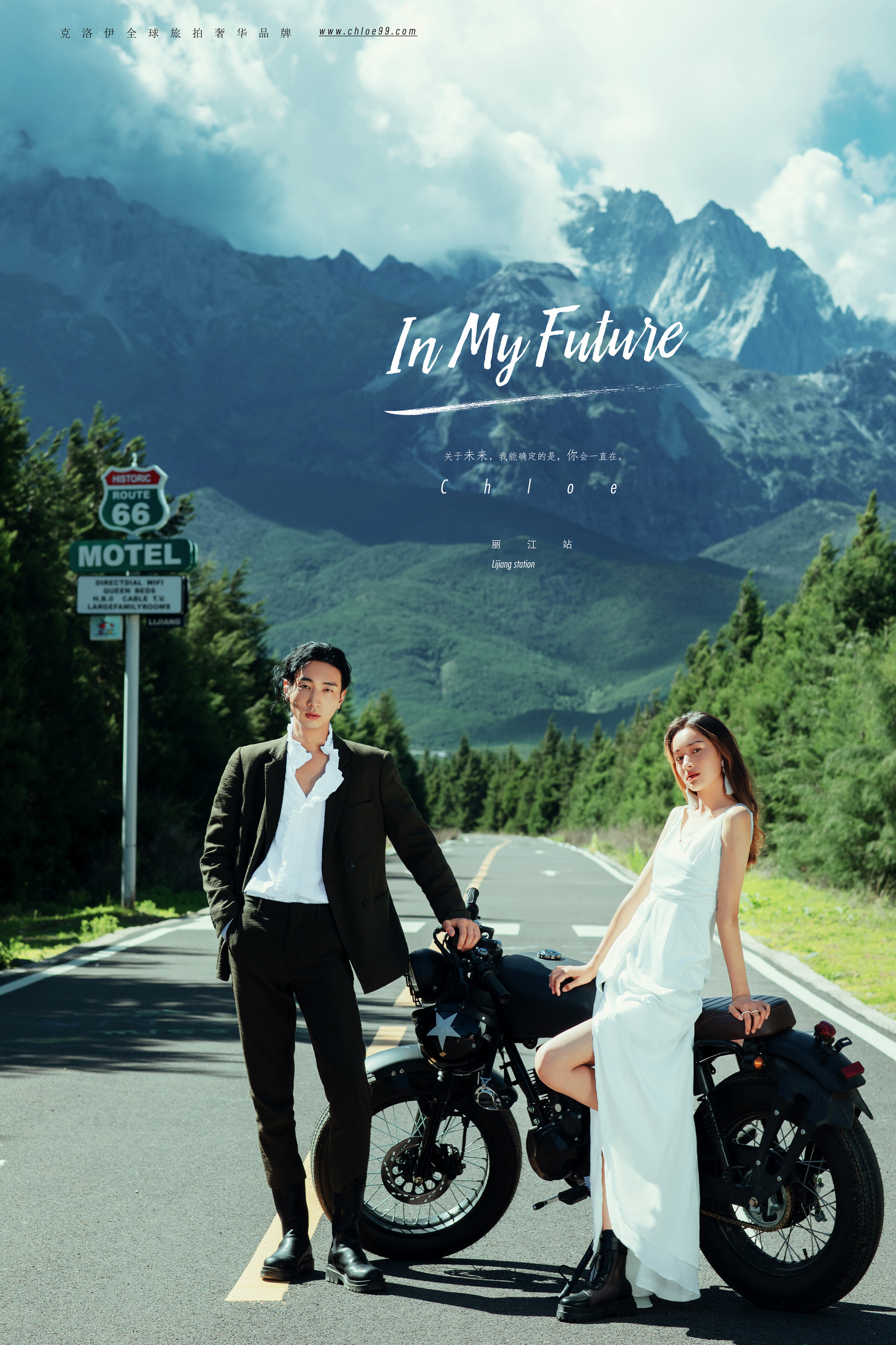 拍婚纱照一定要参考的7大准则