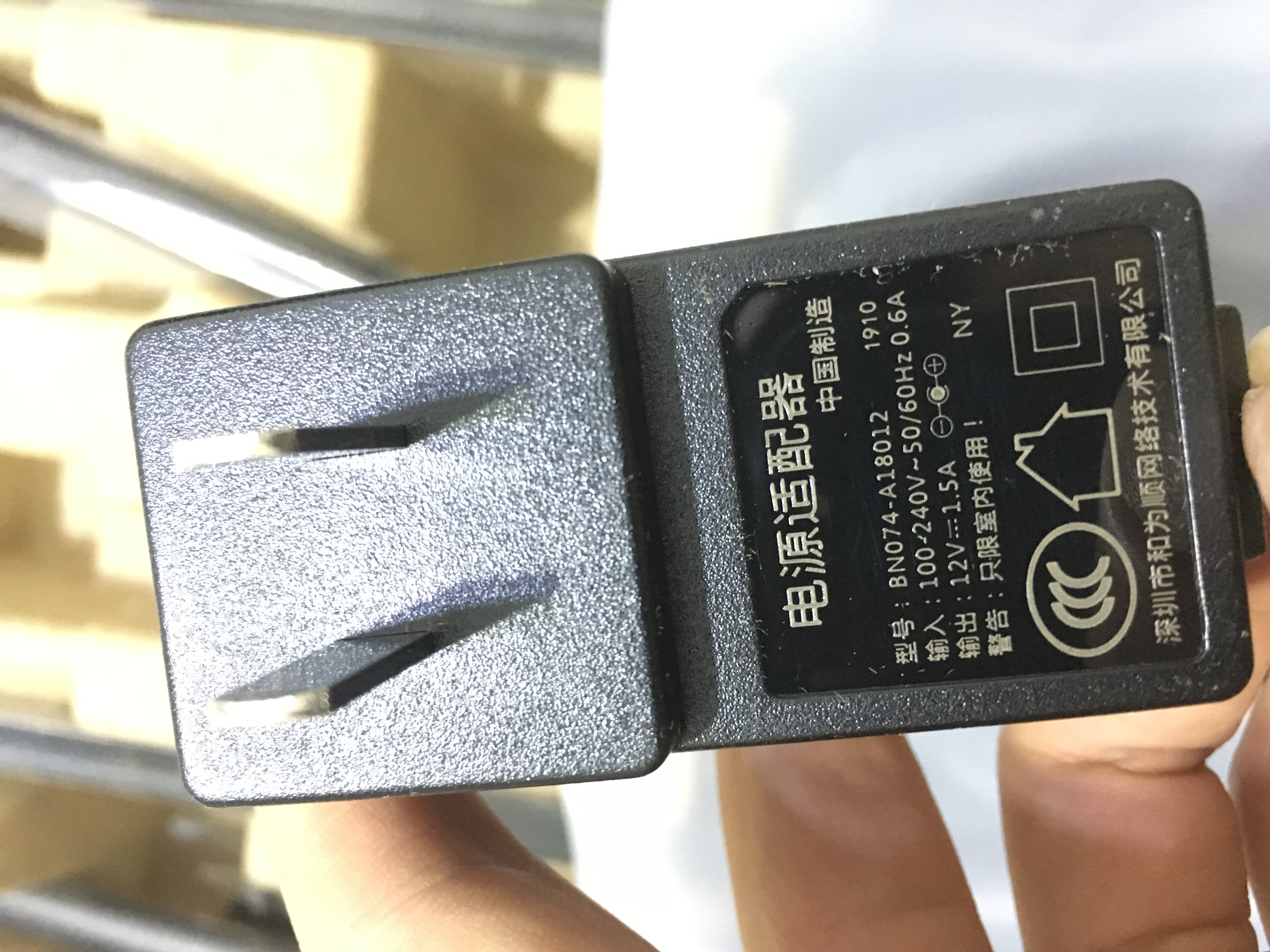 腾达ac23路由器值得购买吗,腾达ac23路由器拆解