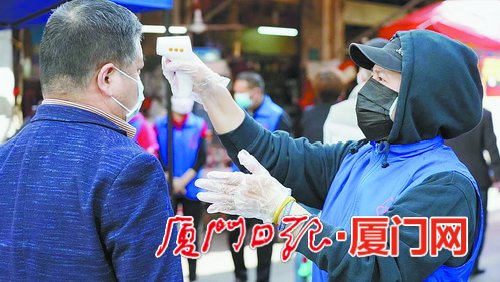 聚力战疫彰显志愿者最美担当