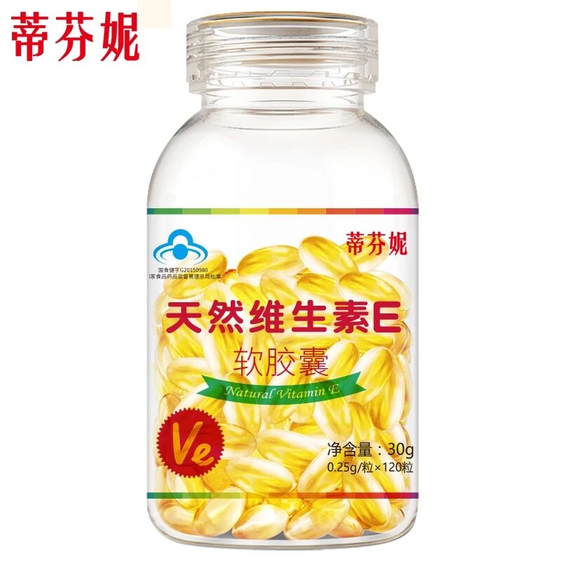 50元内的平价好物,50元高颜值好物学生党必看