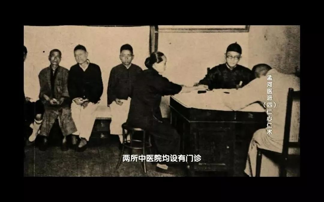 老中医感叹民间中医处境艰难,老中医对中医失传的遗憾