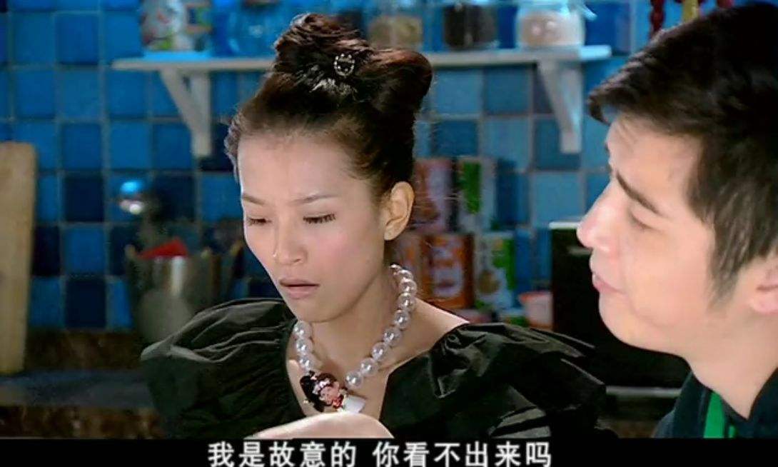 爱情公寓中展博和宛瑜为什么分手,爱情公寓展博和宛瑜在一起了吗