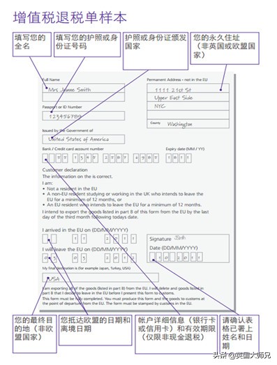 英国可以用微信支付宝支付吗,在英国能不能用支付宝支付