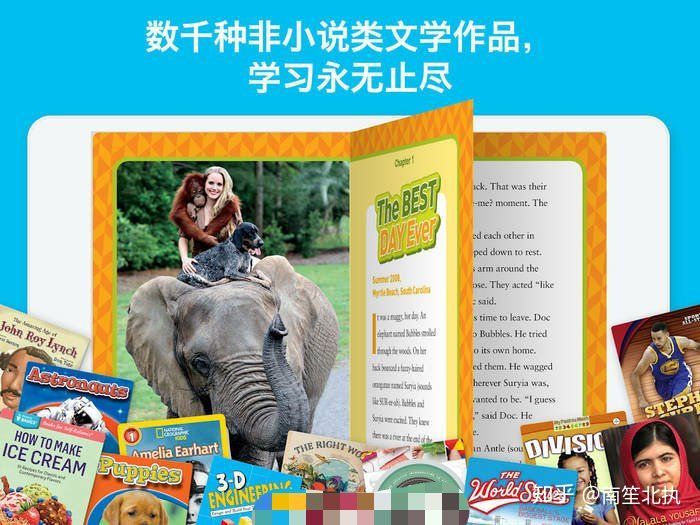 干货6款自律app超实用,大脑知识app神器