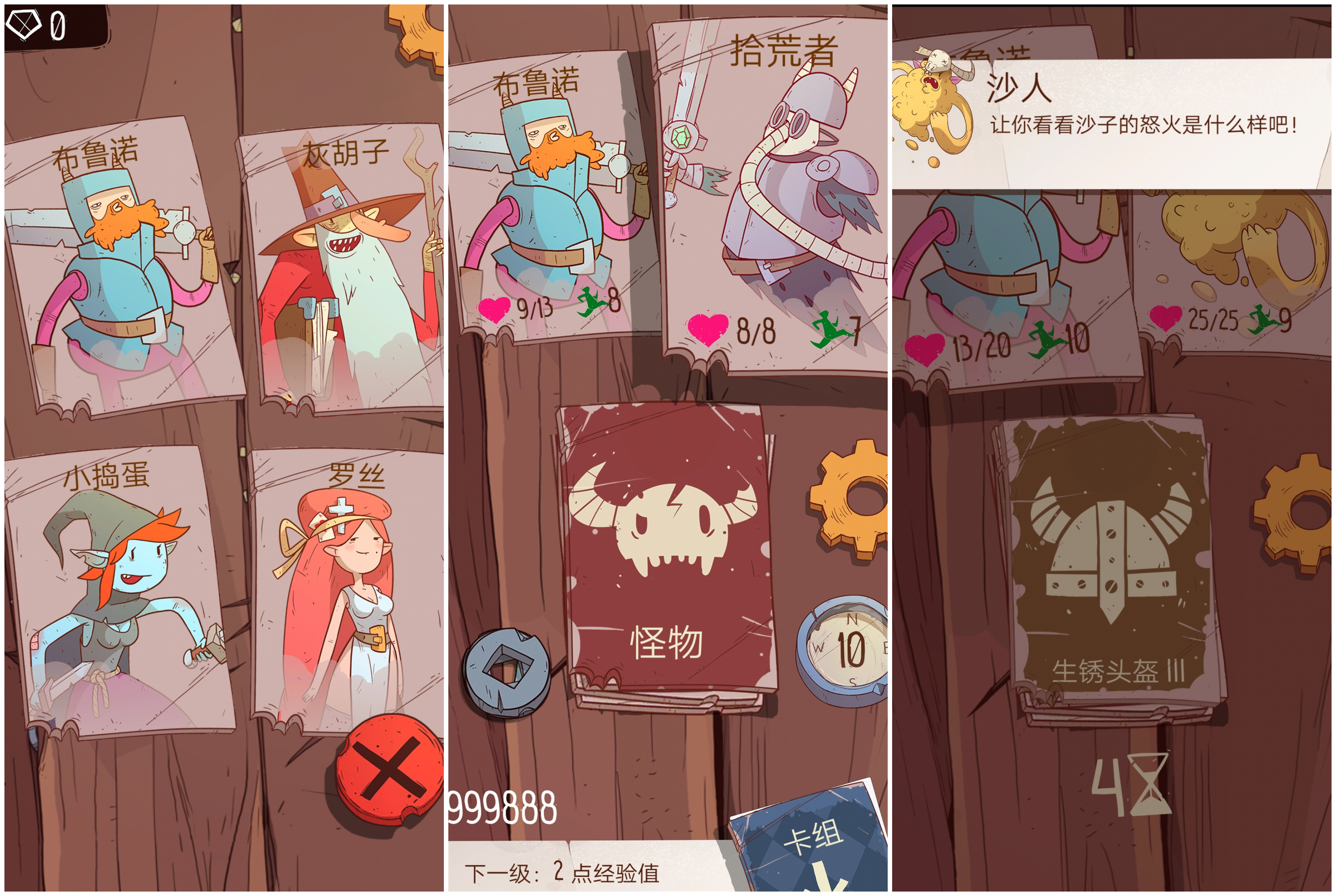 没网也能玩的好玩游戏手游,没网也能玩的好玩单机游戏