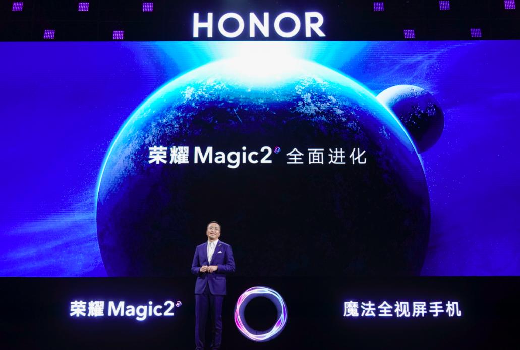 荣耀magic2给外国人看,外媒评价荣耀magic2