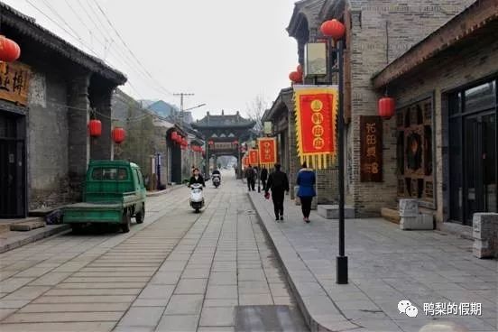 韩城党家村旅游后感受,自驾游走遍中国途中视频