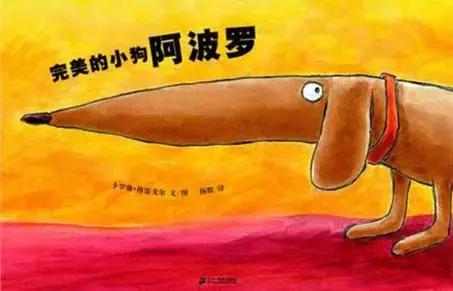 假期孩子与狗的快乐时光,暑假孩子与宠物狗