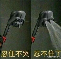 扎心！江苏人均收入21624元！在南通的你拖后腿了吗？