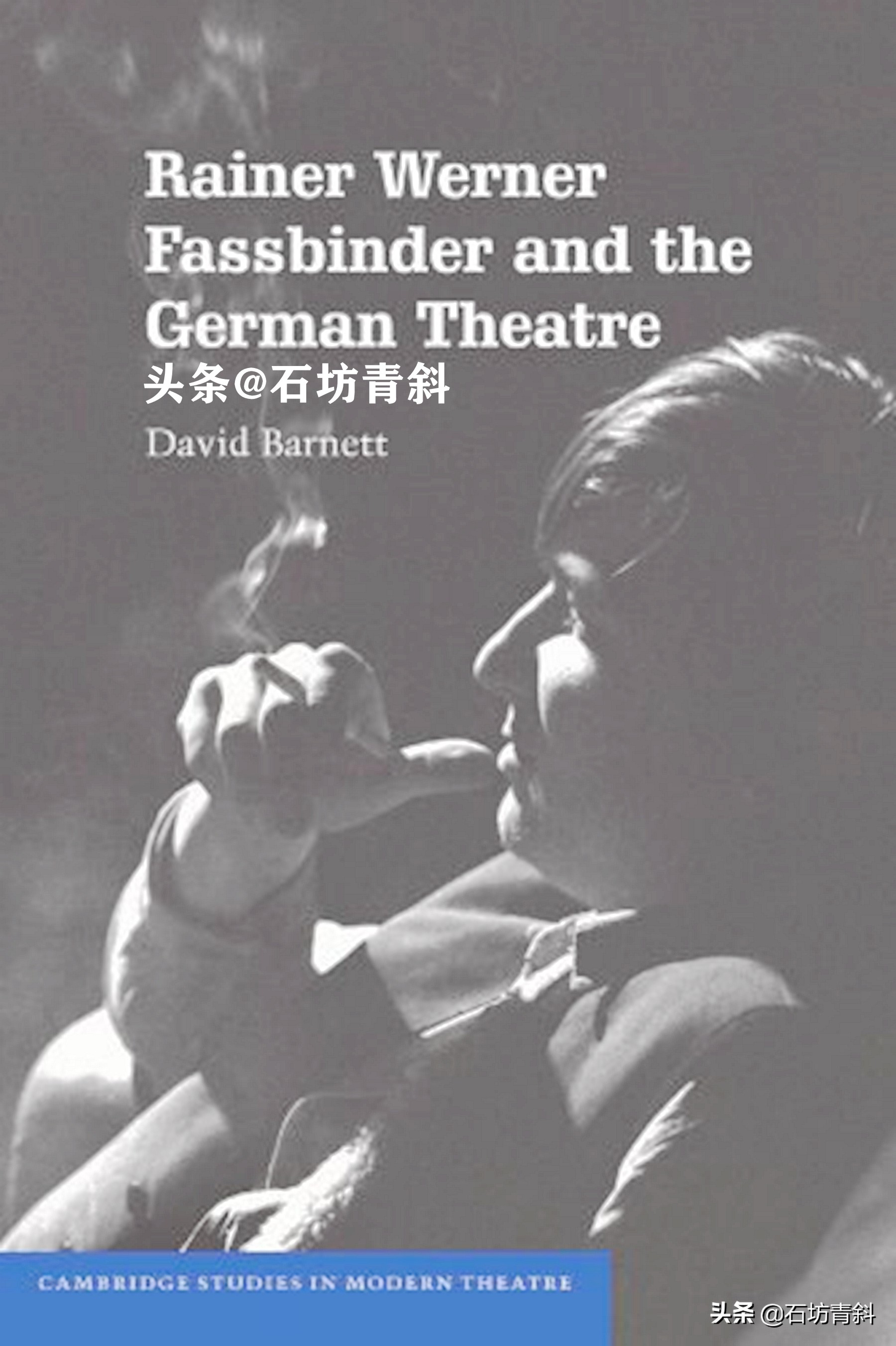 法斯宾德女性四部曲,法斯宾德