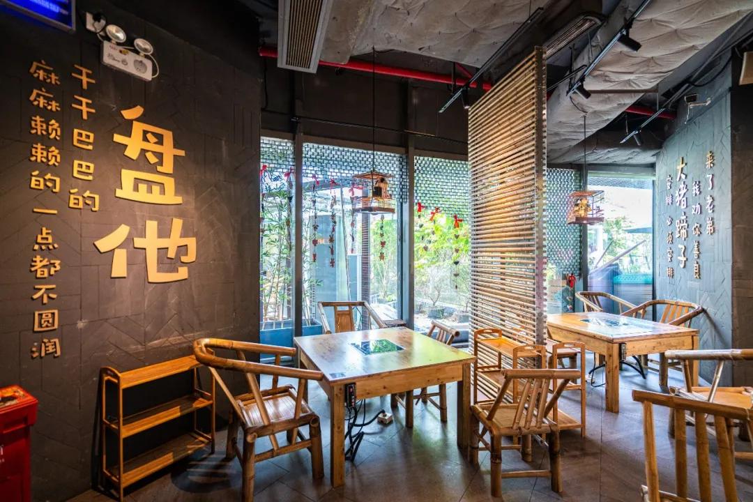 竹林火锅,美食推荐竹林火锅