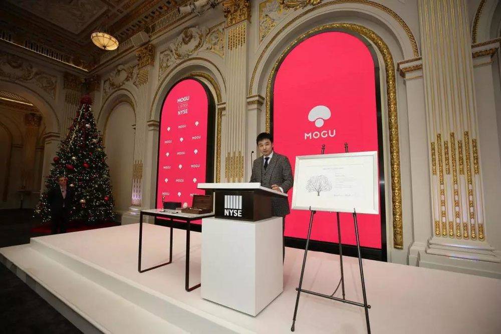 蘑菇街怎么突然消失了,蘑菇街和哪个并购了