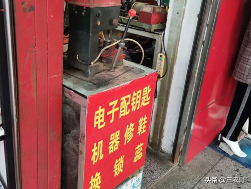 农村小投资创业项目推荐,创业小项目农村小本创业门路推荐