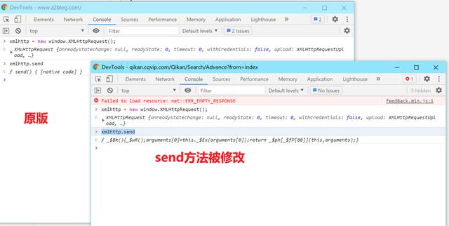 「瑞数」维普期刊JS逆向详细流程