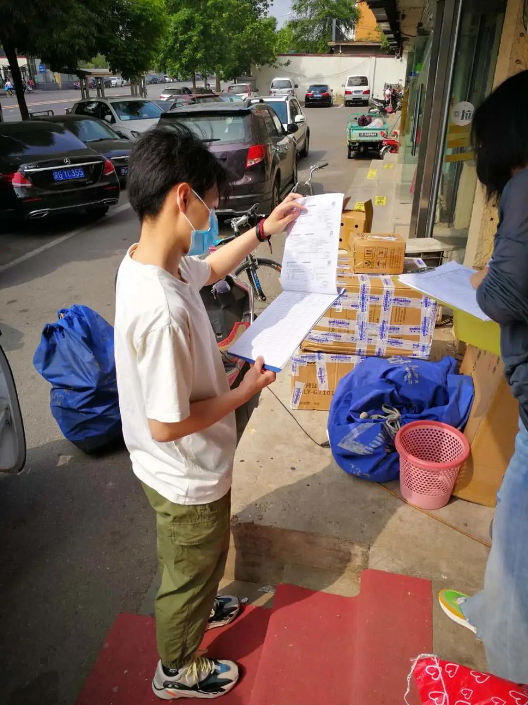 五一怀柔消费价目表,怀柔有什么活动