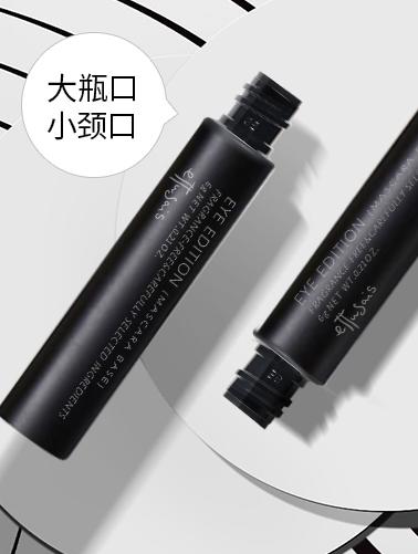 阮阮日用百货,阮阮化妆品店