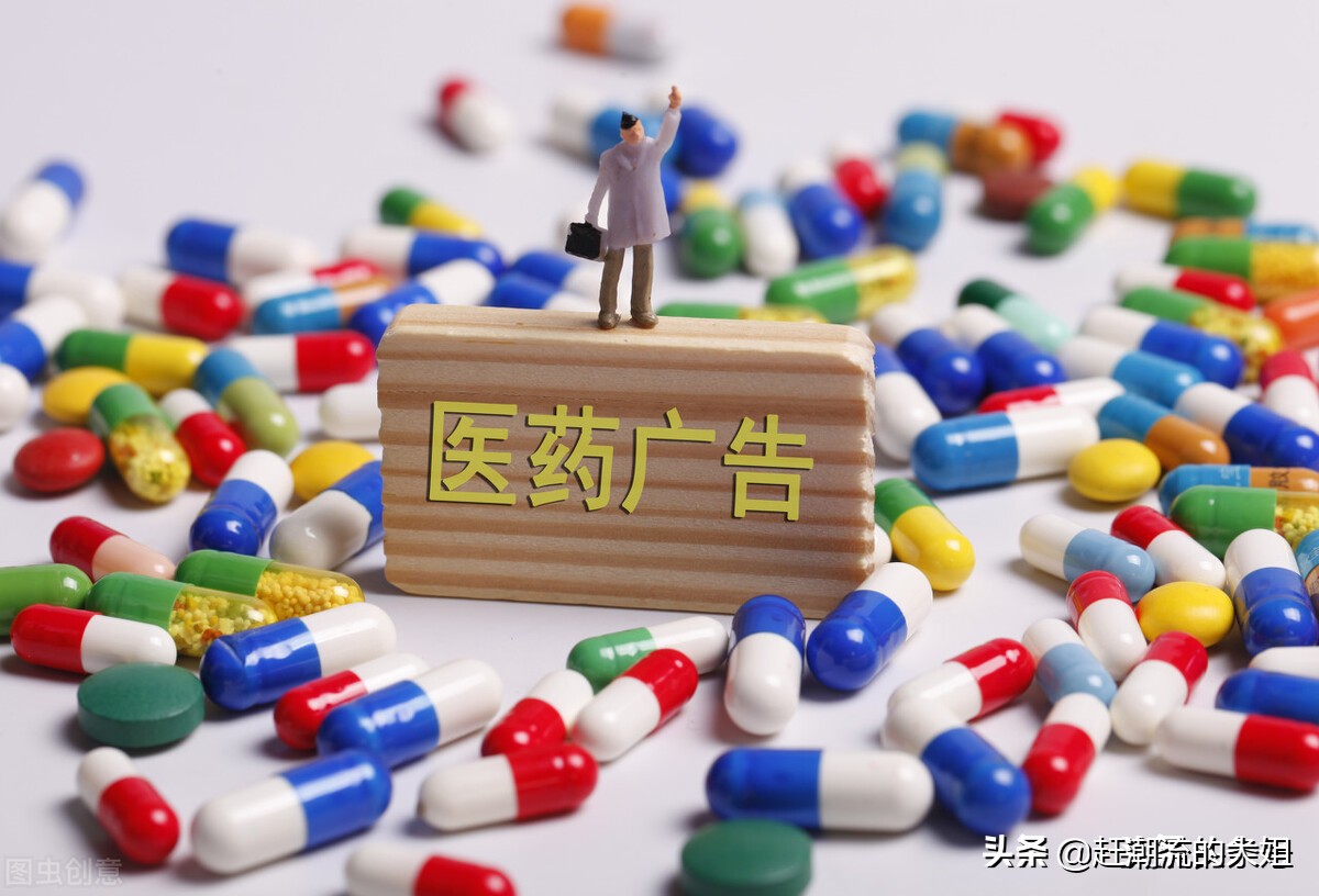 这4类东西不建议在网上买,什么商品不建议在网上买