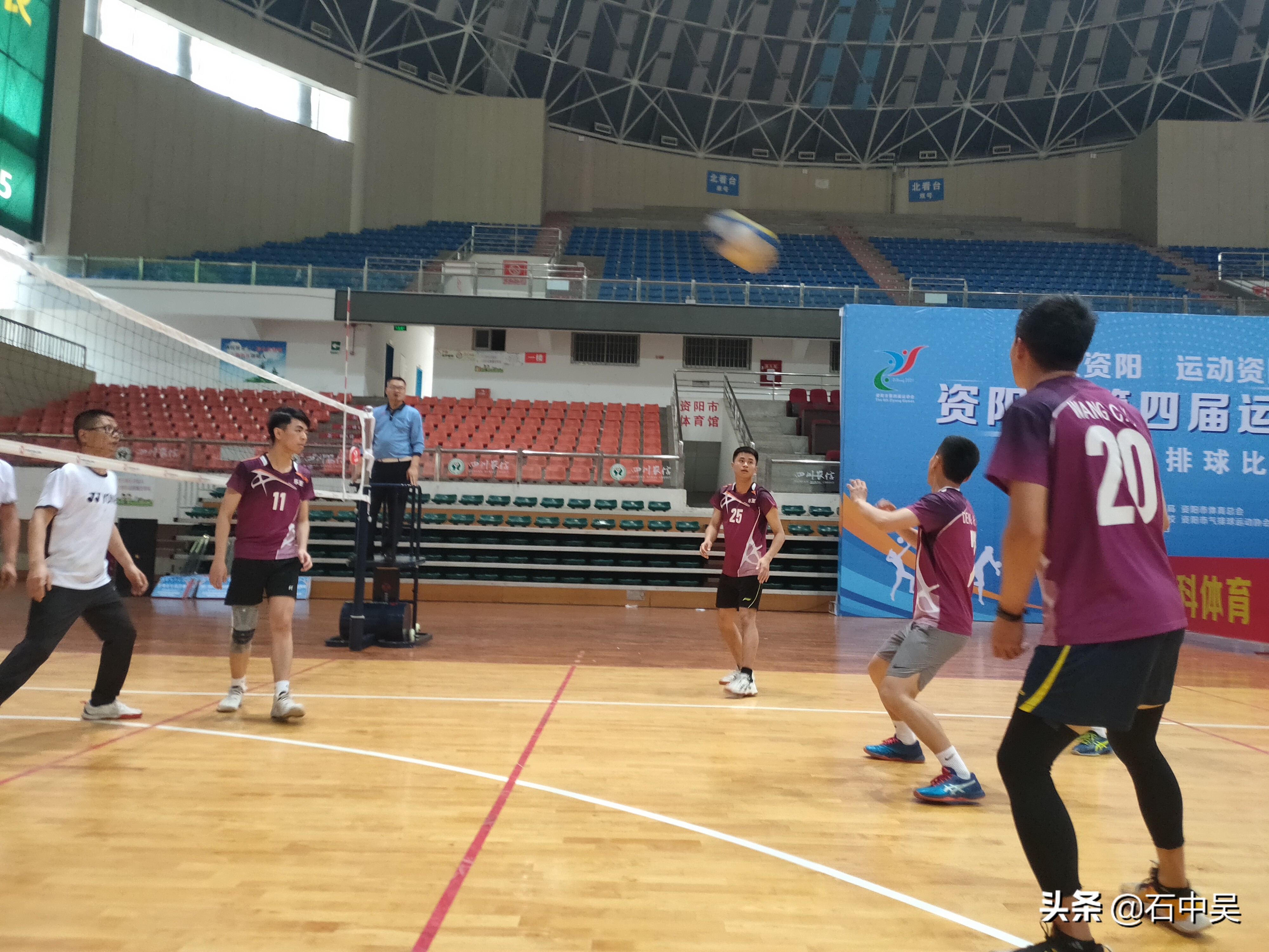 乐至县运动会,资阳市乐至县运动会