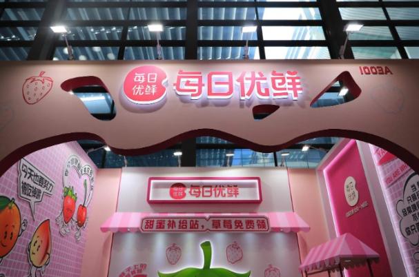 宜家上海实体店地址,宜家上海城市店地址