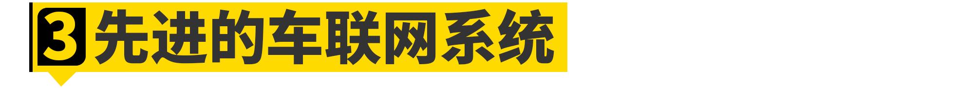全新梅赛德斯奔驰长轴距c级,全新奔驰c级全系48v轻混吗
