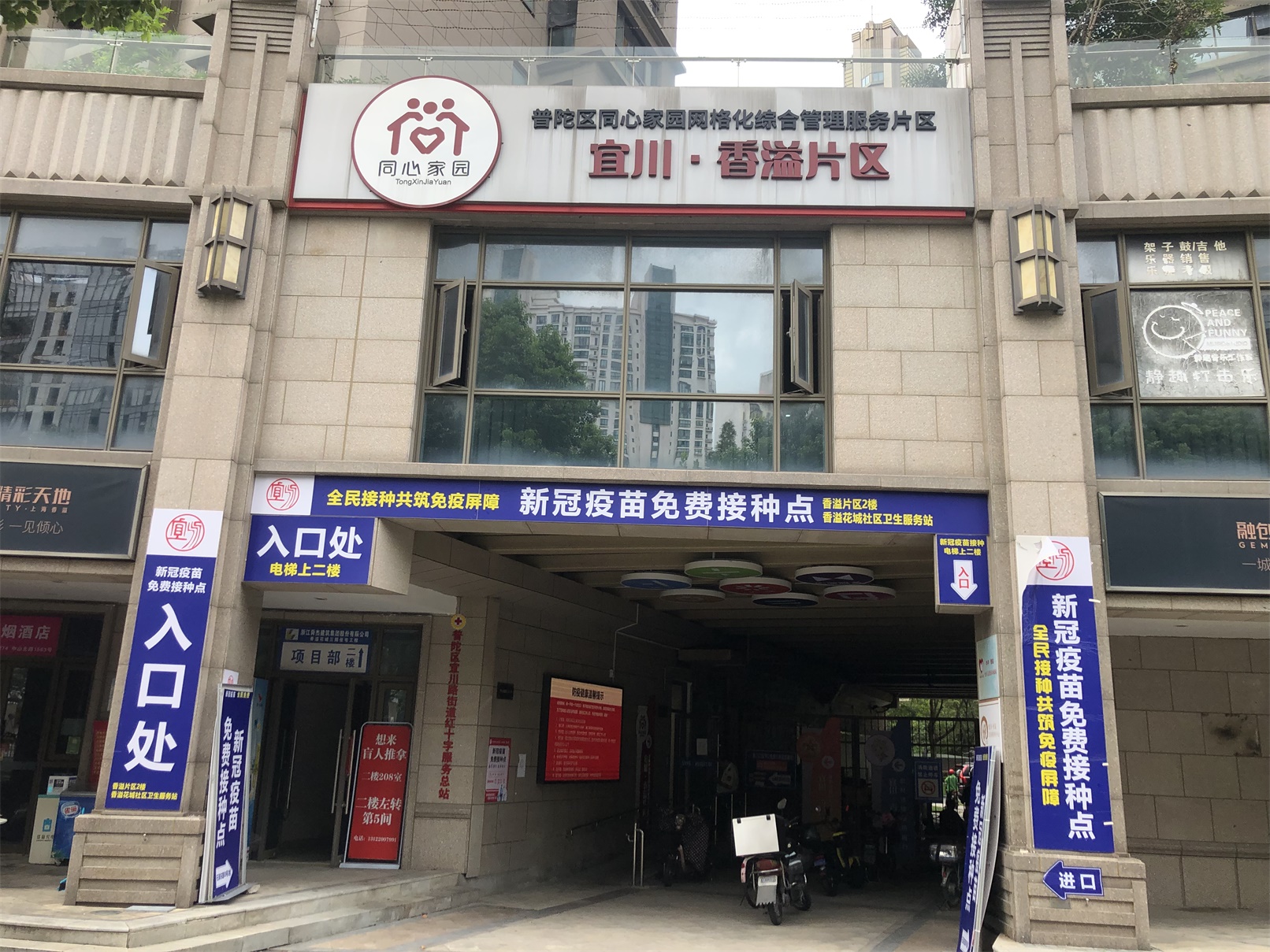 围棋徐虹白,徐虹白