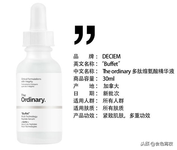 贫民窟女孩的每日好物推荐,贫民窟女孩10元必买清单