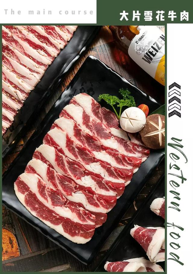 天津南开好吃的烤肉,天津美食排行第一的日式烤肉