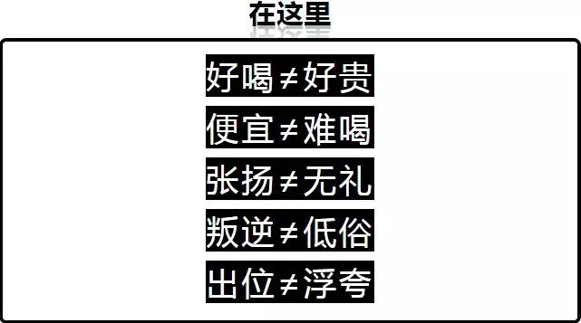 港饮之港新锦城店,港饮之港新品荔枝