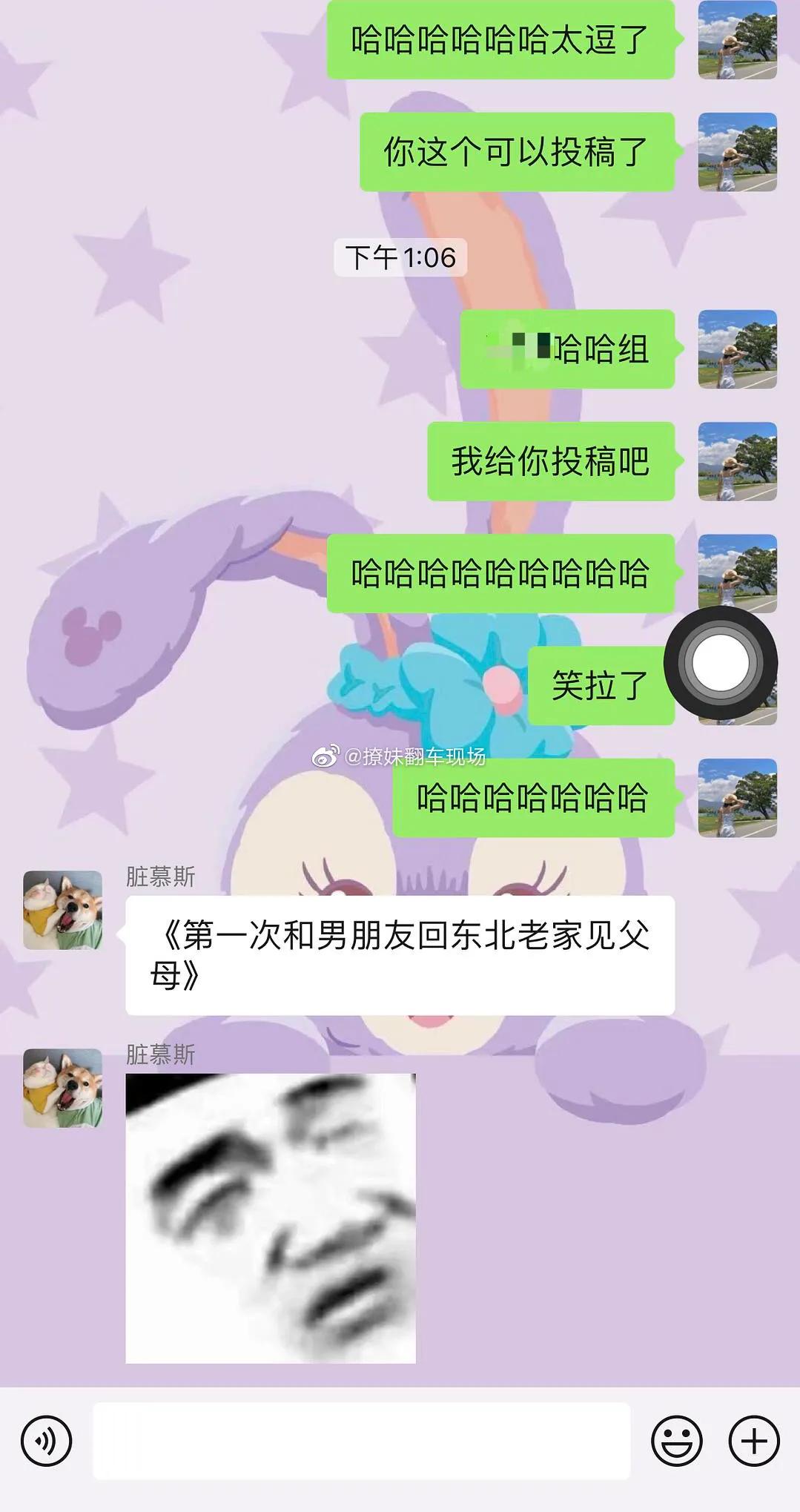 “​男子将活虾塞入尿道，结果小虾游进膀胱……”