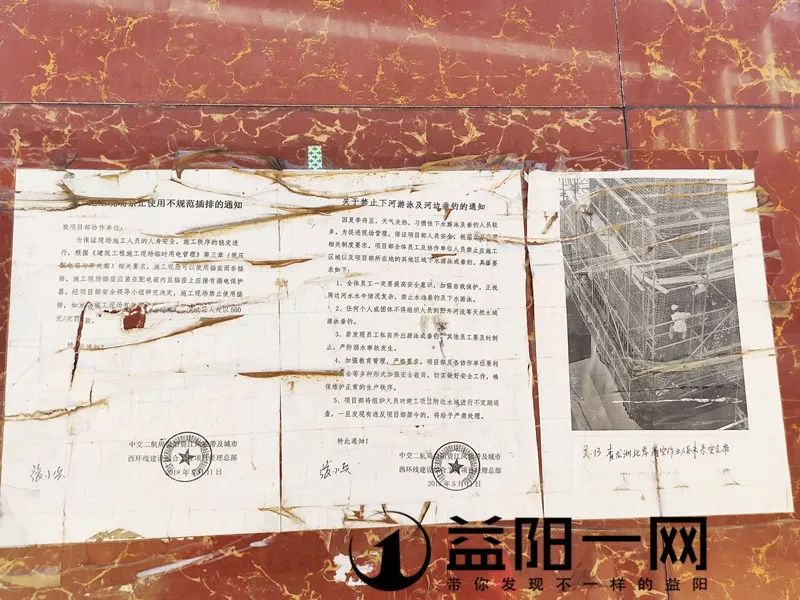 益阳青龙洲大桥最新进度,益阳市青龙洲大桥何时完工