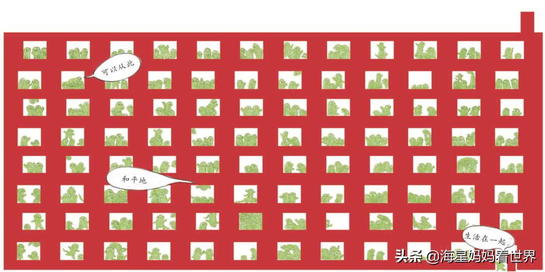 让孩子想象力训练书,让孩子想象力爆棚的秘诀