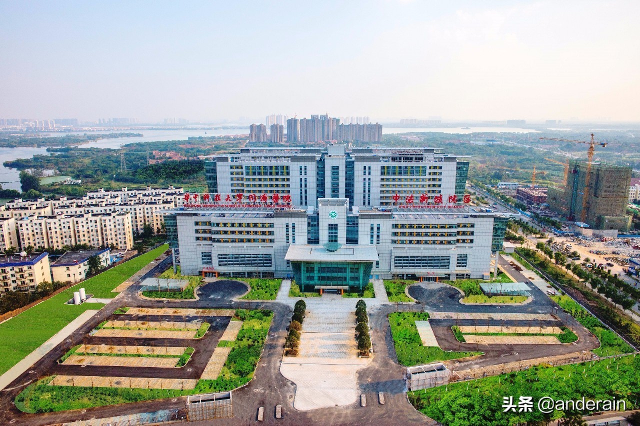 同济大学百年校史回顾,武汉同济医院最新现状