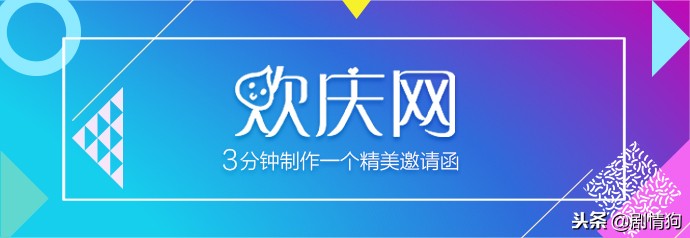 欢庆网：《大黄蜂》发布“突出重围”片段，约翰“追杀”大黄蜂
