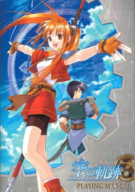 falcom为什么不火了,falcom新作