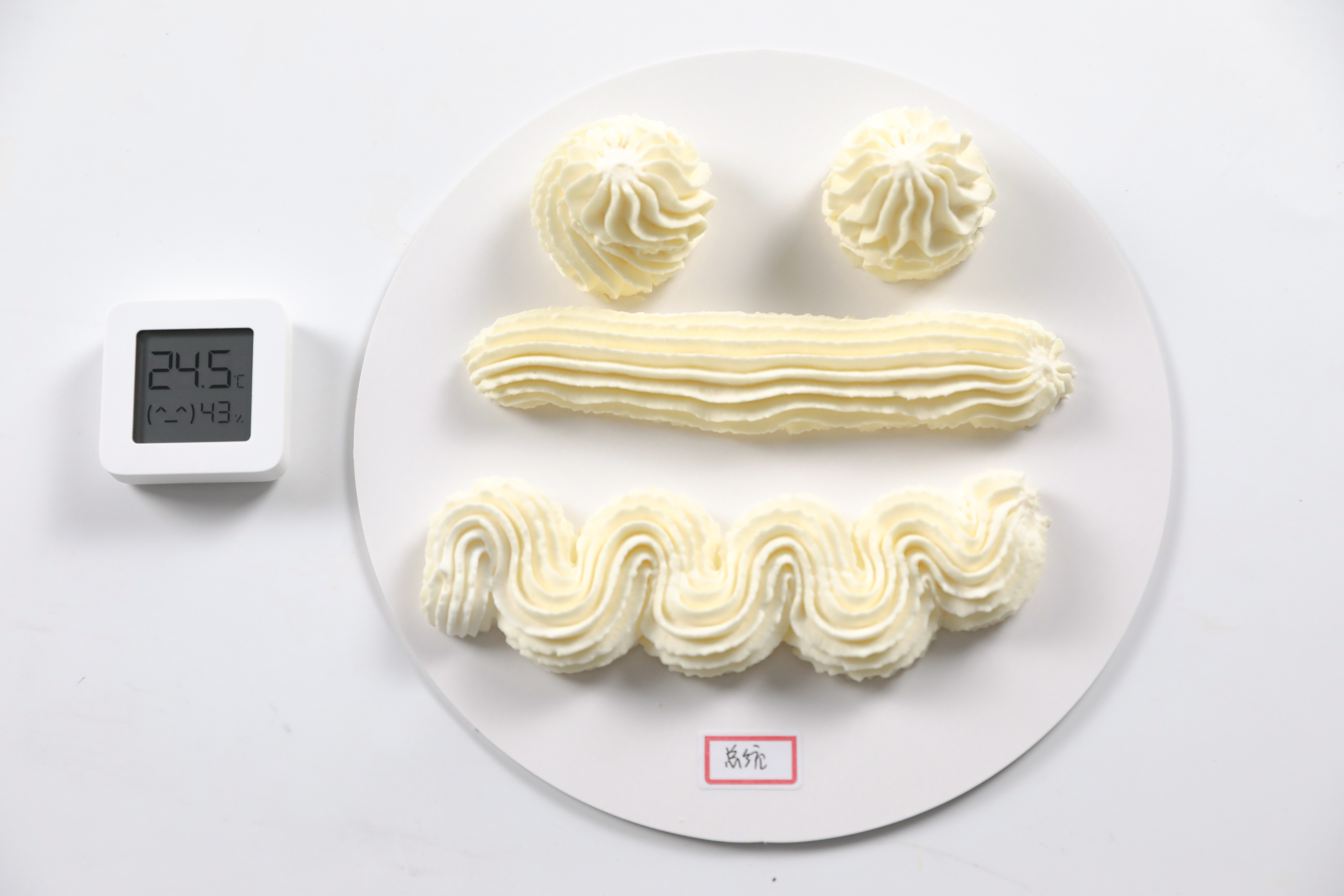 常用几种淡奶油口感测评,超级推荐淡奶油