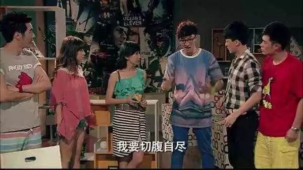 票房造假的电影,票房造假完整版