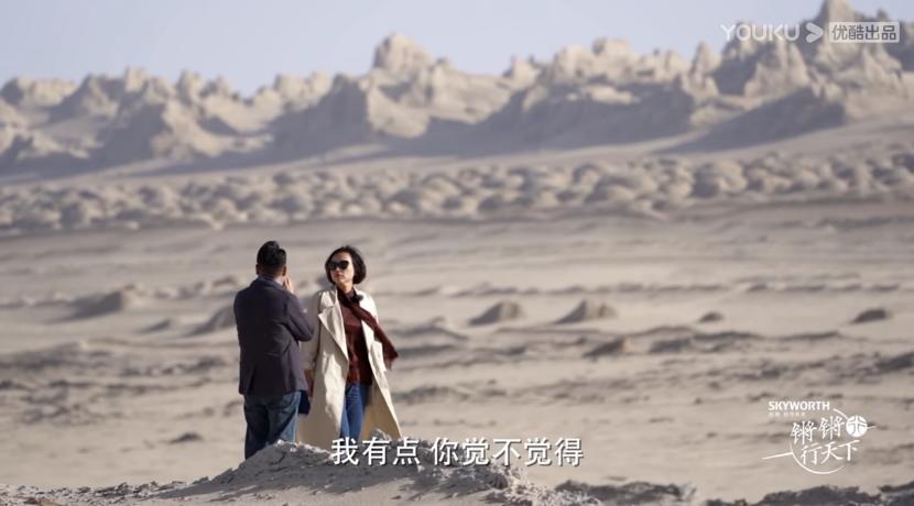 锵锵行天下属于什么节目,锵锵行天下第二季免费观看全集