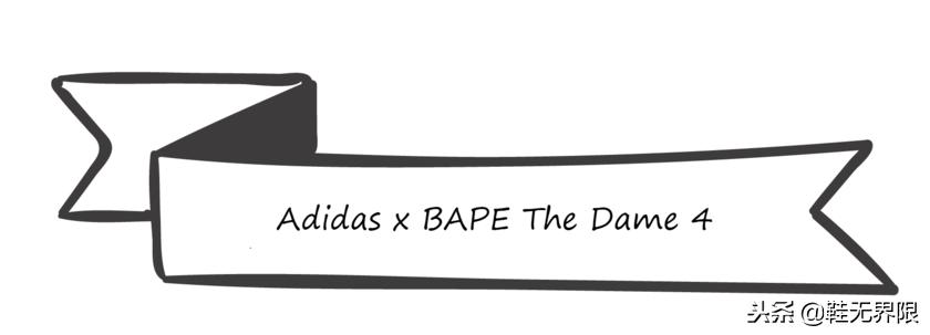 十大顶级联名鞋,联名鞋款哪些值得入手